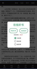 乐鱼全站app